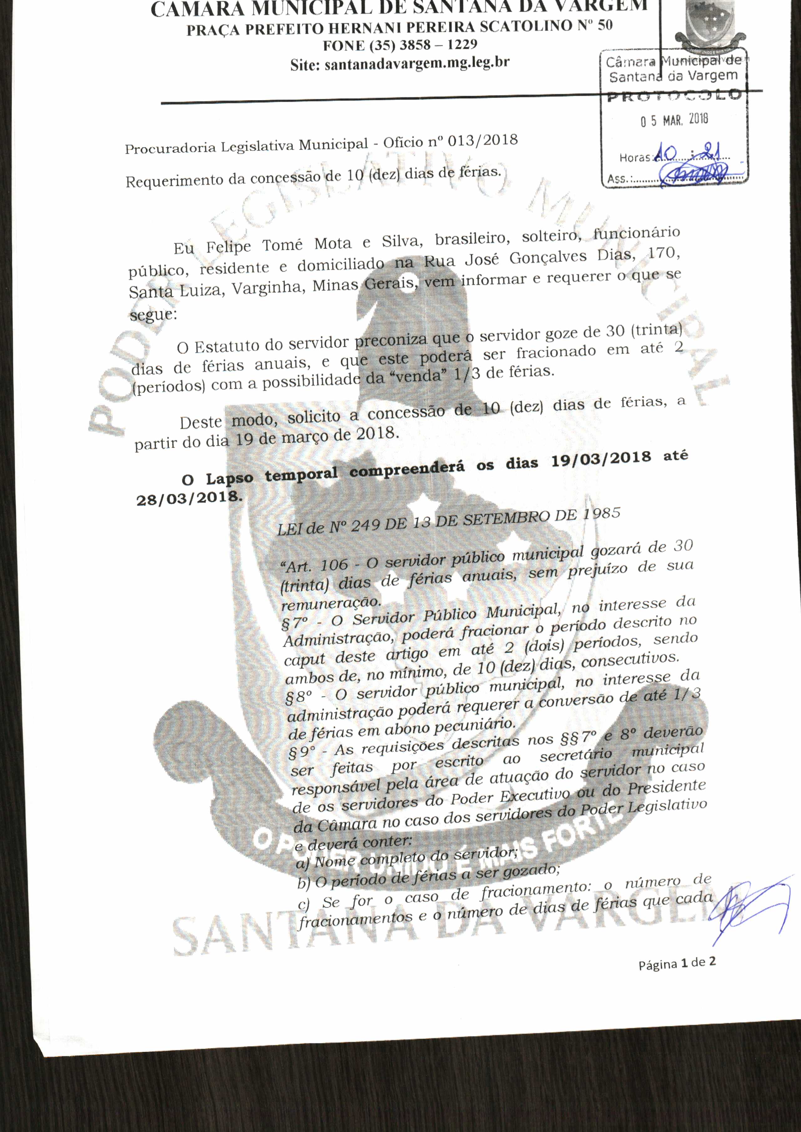 Ofício nº 13 - Concessão de 10 dias de férias.JPG
